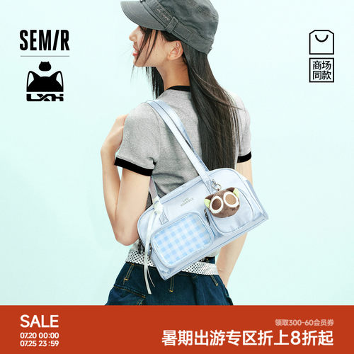 森马罗小黑联名棋盘格纹单肩包女