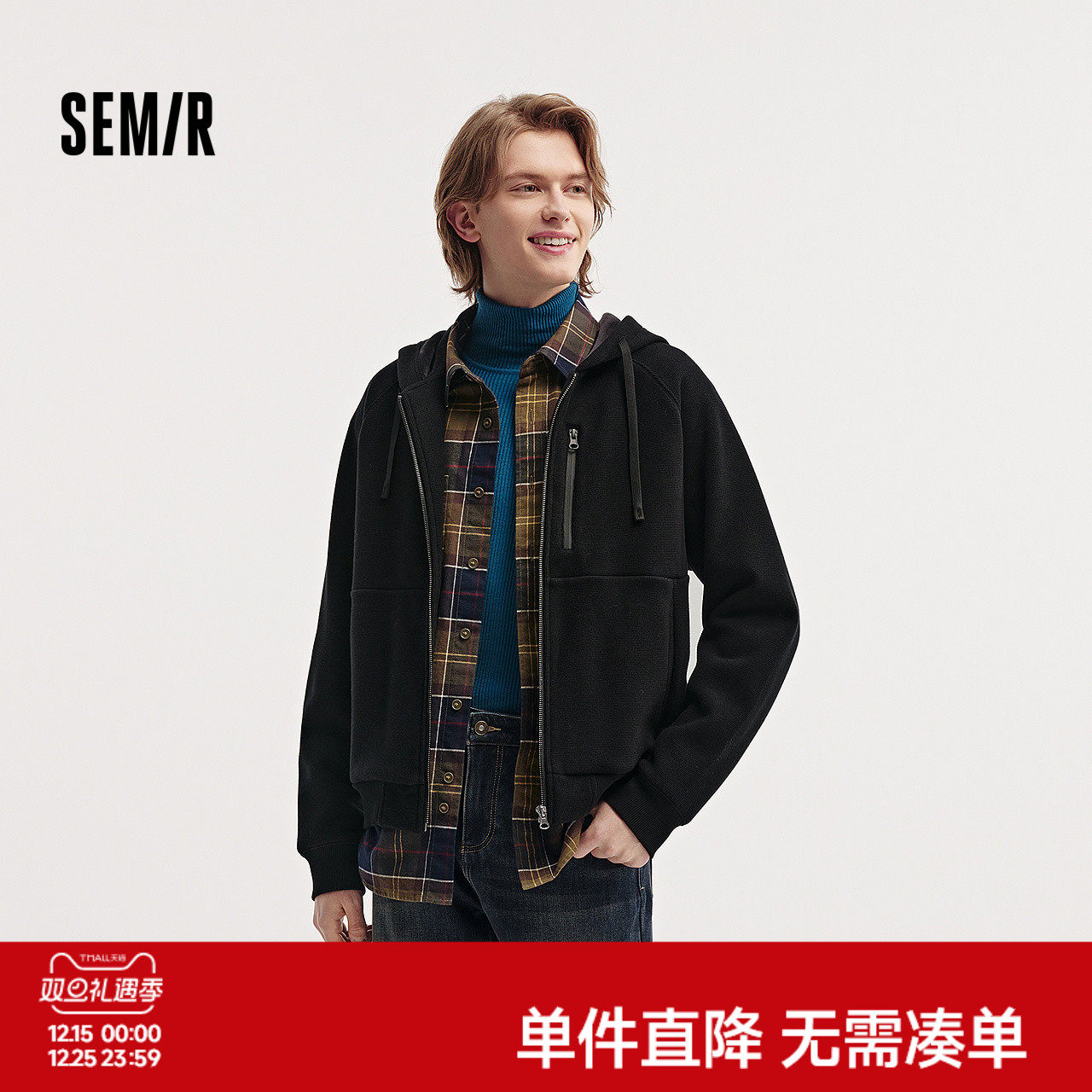 森马纯色重磅情侣外套加绒夹克男