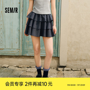 森马半身裙女小个子松紧腰气质2025夏新款 可爱格子蓬蓬蛋糕裙俏皮