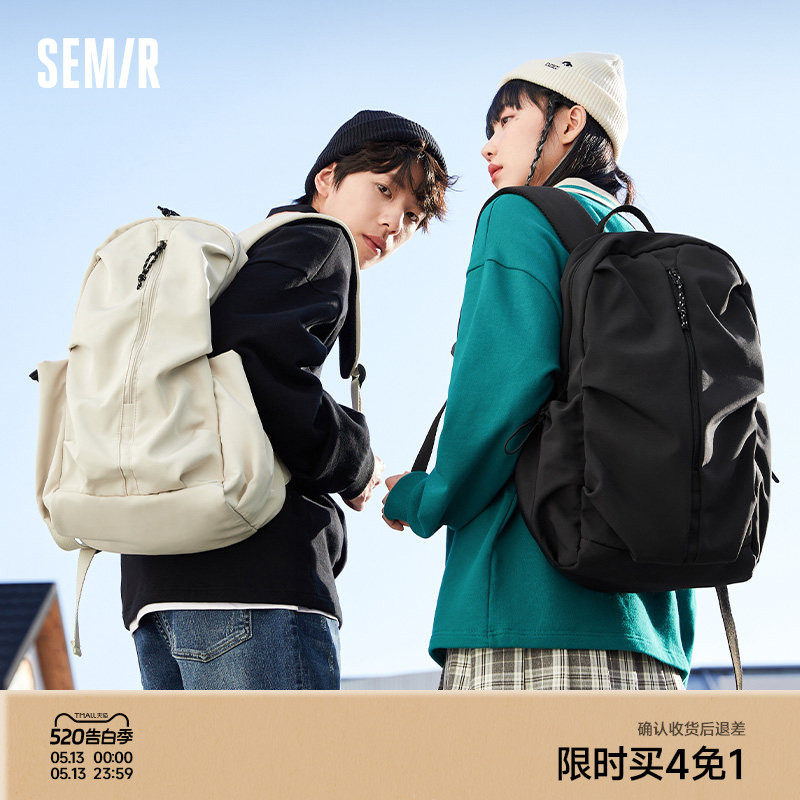 森马背包男士双肩包女户外旅游轻便防水大容量电脑包大学生书包女