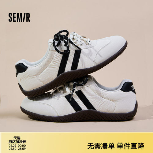 Semir女鞋薄底芭蕾德训小白鞋