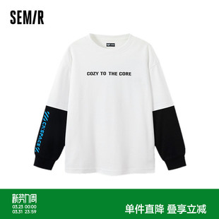 森马儿童25秋男中童T恤中国航天联名撞色拼接假两件上衣字母印花