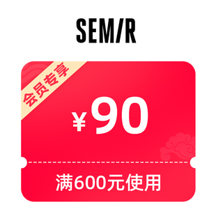 1分钱预定大额有价券