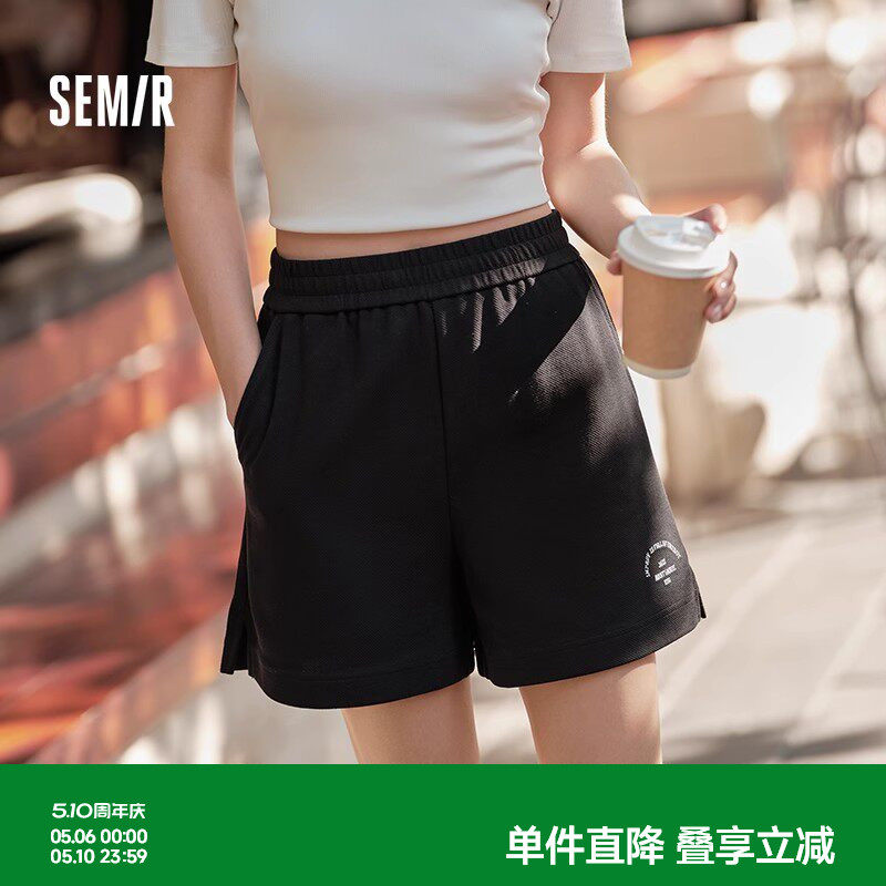森马休闲裤女刺绣开叉直筒裤简约运动风夏季宽松质感短裤女生百搭