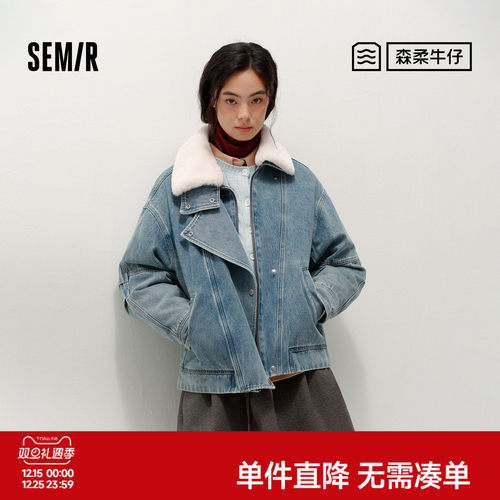 森马可拆卸毛领夹棉牛仔外套女