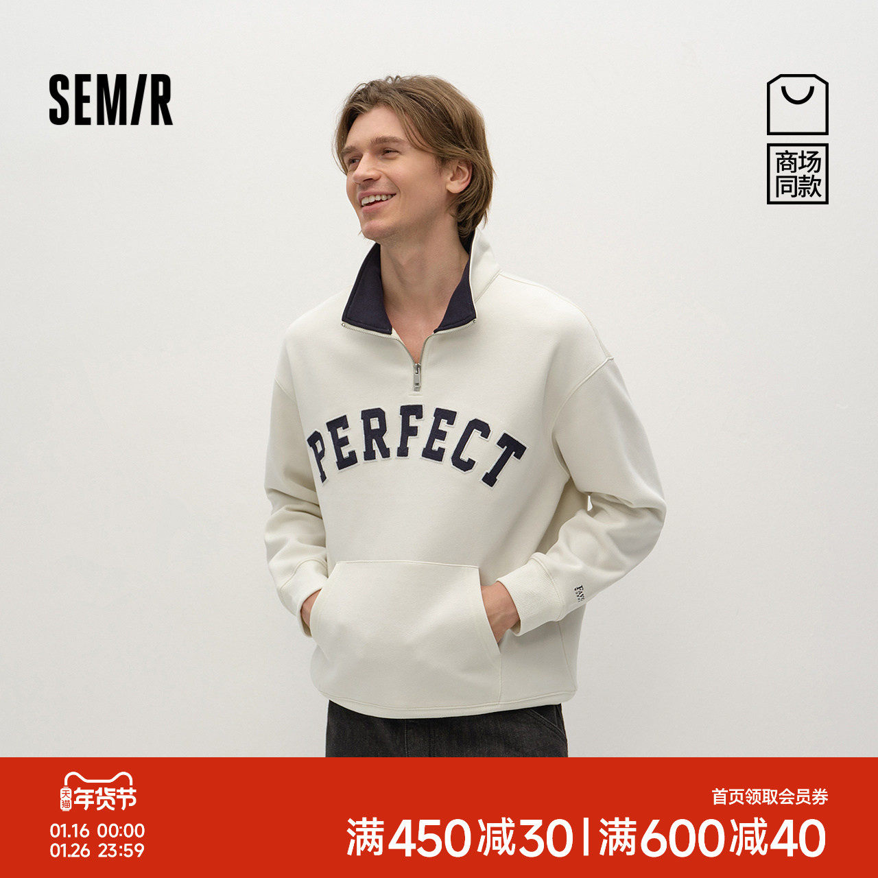 凑丹 后可退 - 线报酷