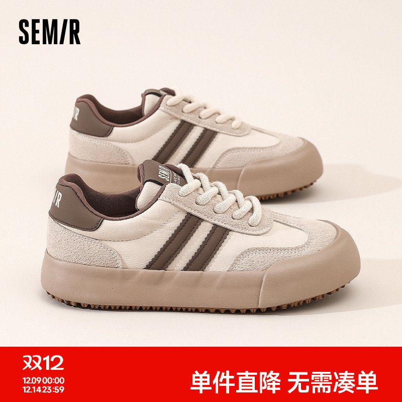 Semir女鞋复古百搭厚底德训鞋