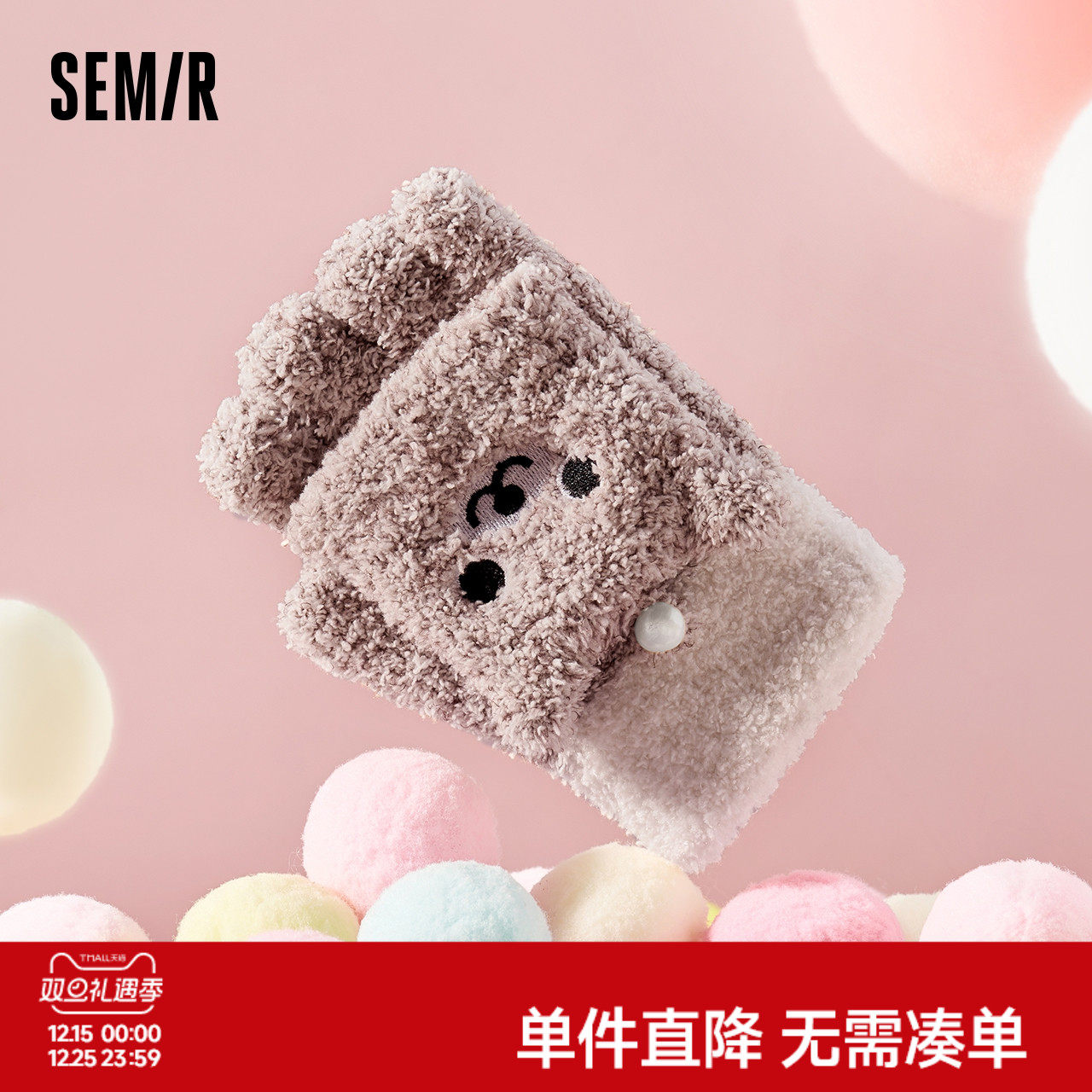 森马手套女2024冬季新款半指