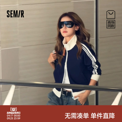 森马运动风插肩袖撞色蕾丝外套女