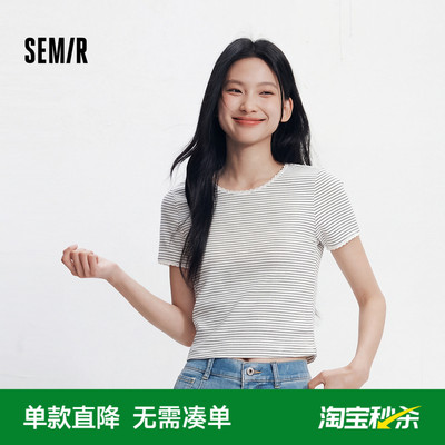 森马蕾丝花边紧身短款短袖T恤女