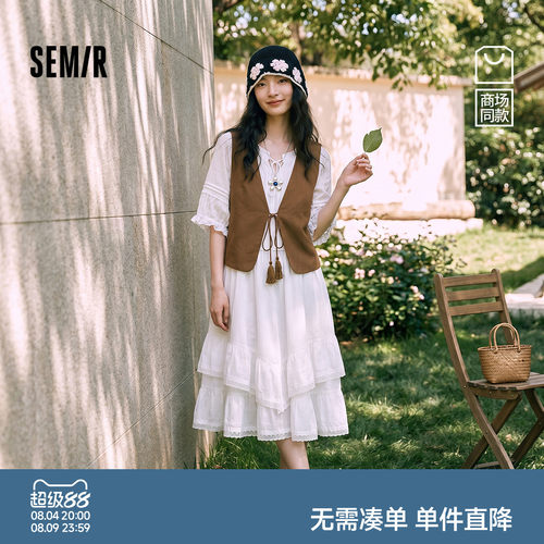 森马两件套马甲蕾丝蛋糕连衣裙女