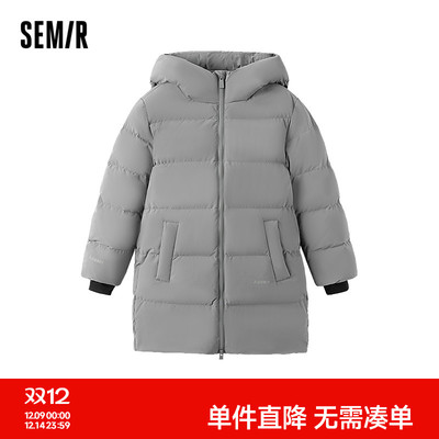 森马儿童羽绒服2024新款中长款三防连帽外套百搭印花上衣男童冬装