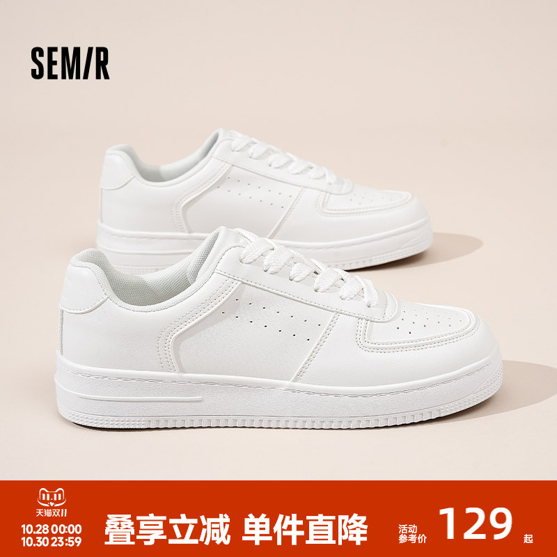 小白鞋男款厚底百搭高级感鞋子