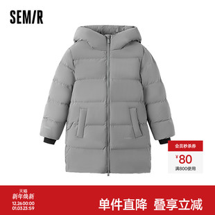 三防连帽外套百搭印花上衣男童冬装 森马儿童羽绒服2024新款 中长款