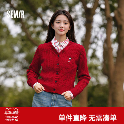 森马迪士尼米奇家族合作开衫女