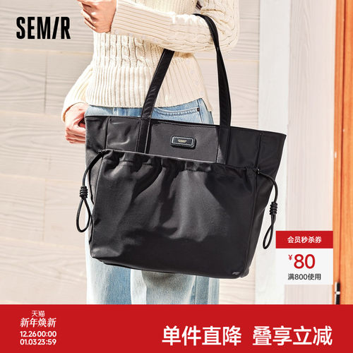 森马质感托特包女2024新款