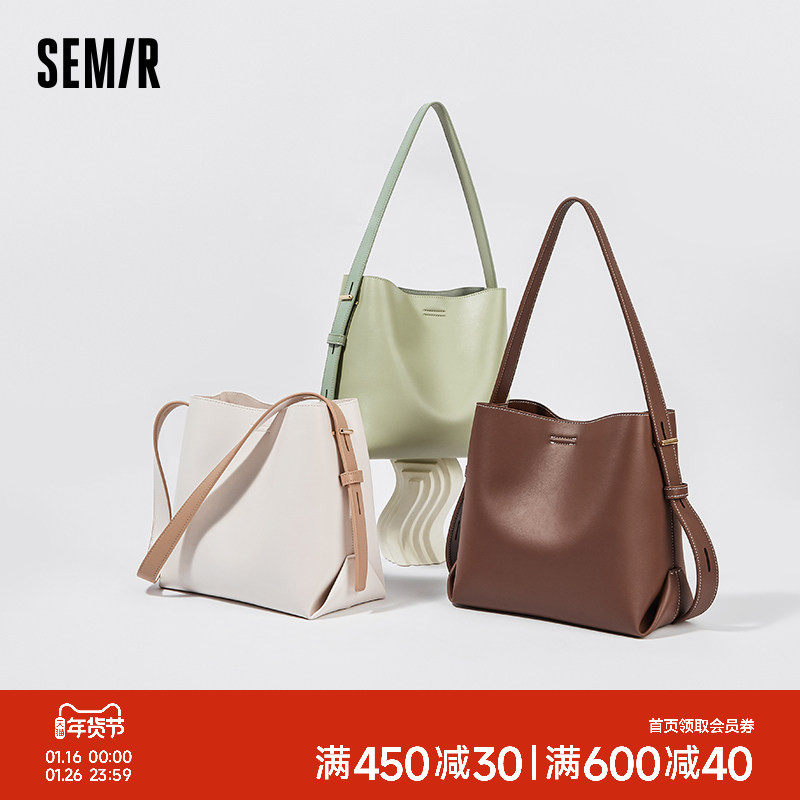 森马水桶包女新款女士单肩包医生包今年流行斜挎包通勤精致包包,箱包皮具/热销女包/男包,水桶包,淘宝优惠券,粉丝福利购,淘宝优惠卷