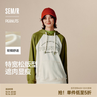 复古 连帽秋oversize刺绣字母上衣美式 森马卫衣女中长款 撞色插肩袖