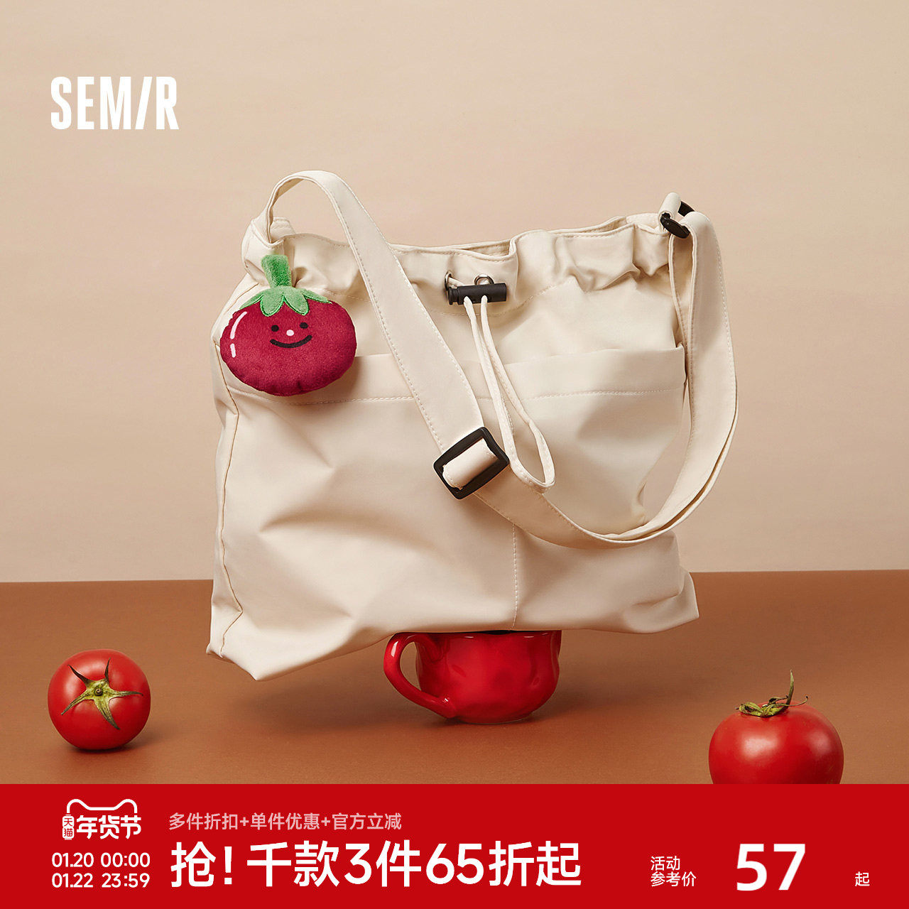 森马包包水桶包女美食系列新款托特包设计感束口抽绳单肩斜挎包女,箱包皮具/热销女包/男包,水桶包,淘宝优惠券,粉丝福利购,淘宝优惠卷