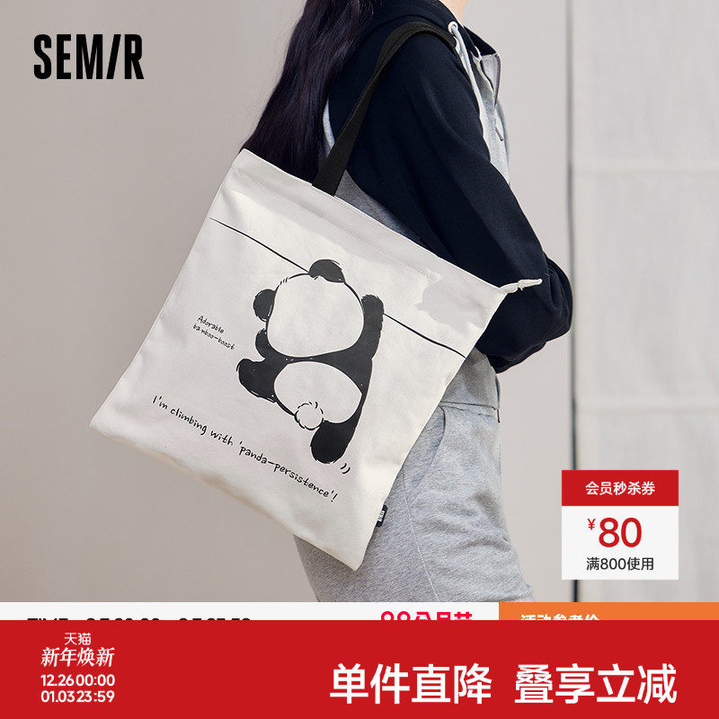 森马帆布包男熊猫系列大容量手提包2024新款印花单肩包情侣托特包