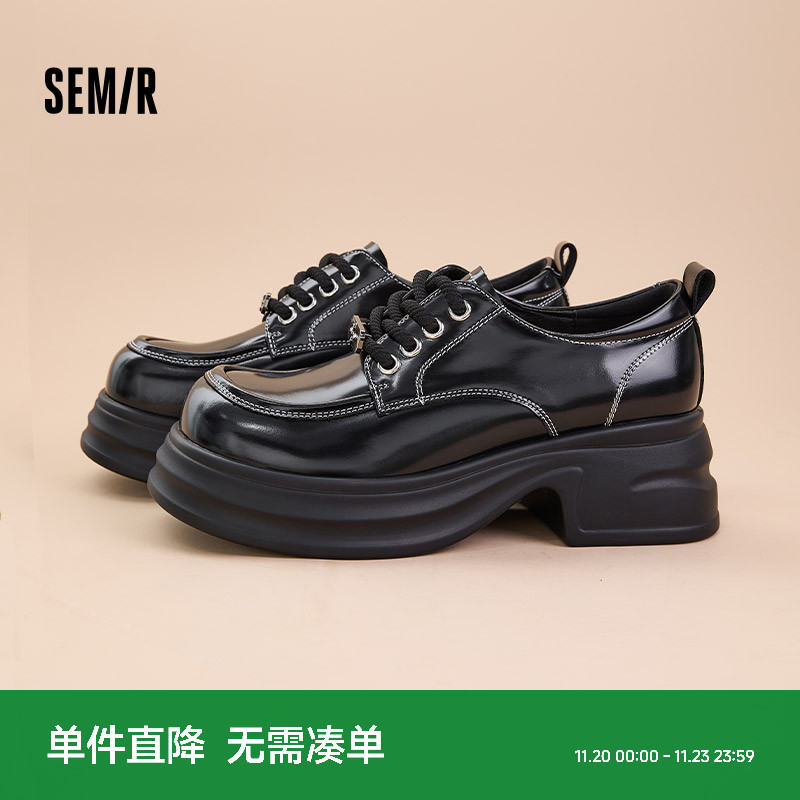 Semir女鞋厚底软皮乐福小皮鞋