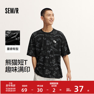 上衣设计感小众潮 oversize夏季 森马短袖 T恤男熊猫字母满印情侣装