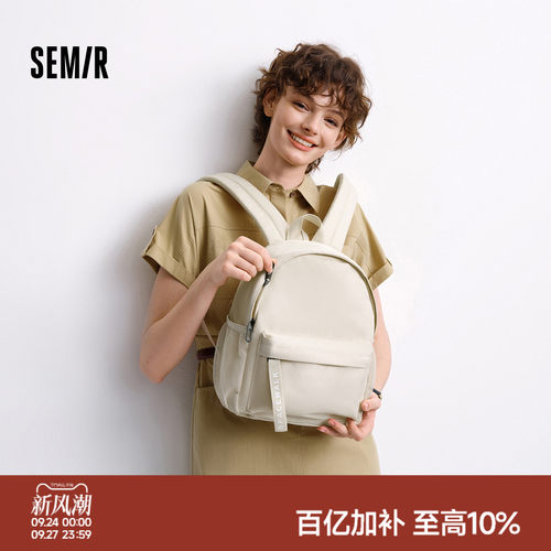 森马学生书包轻便小型双肩背包女