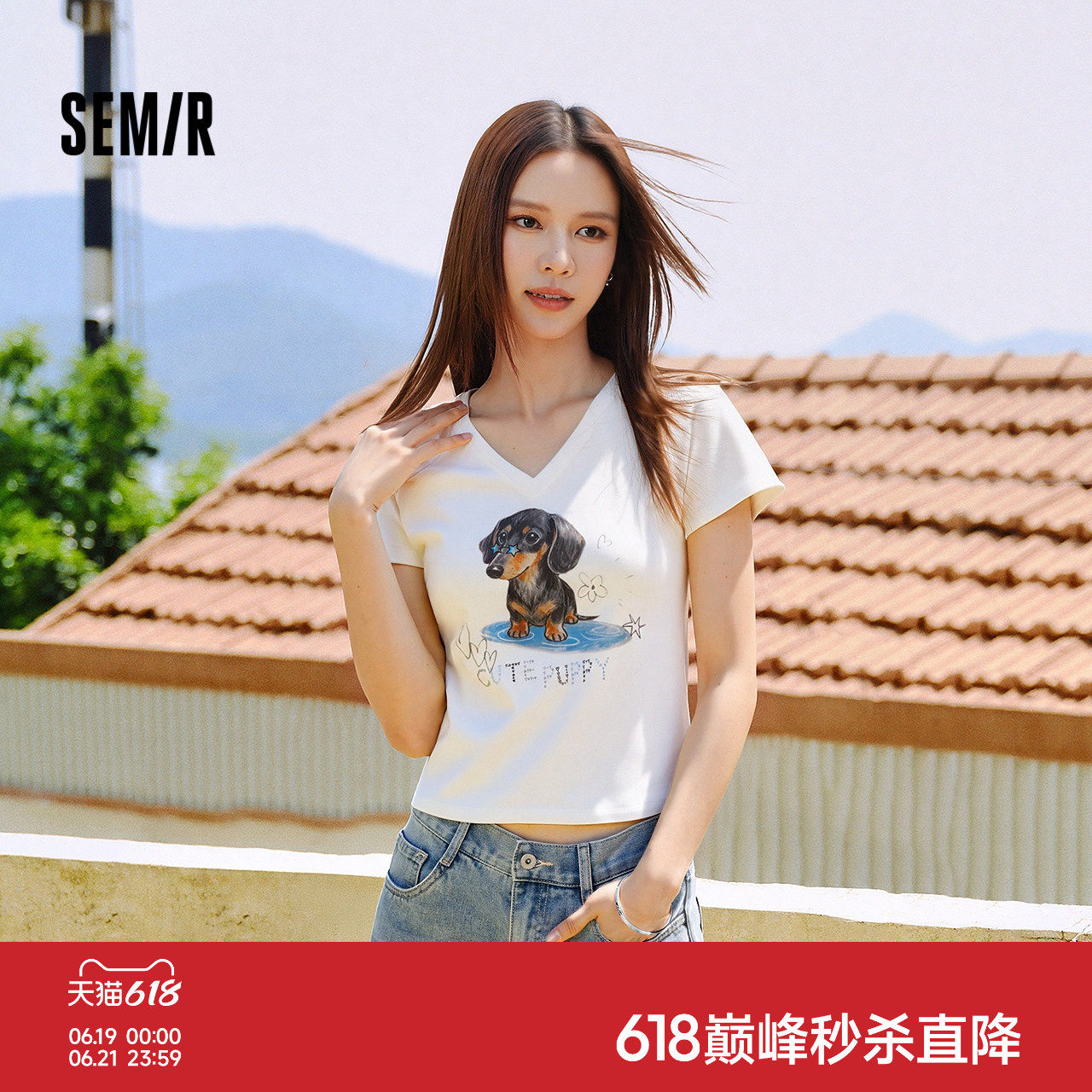 森马小狗V领插肩袖短款短袖T恤女
