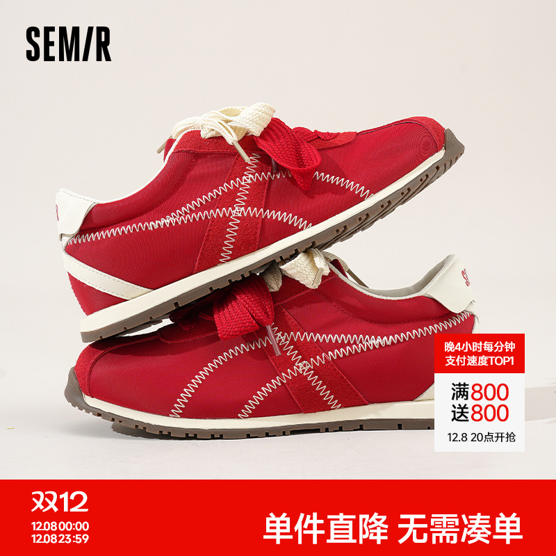 Semir平底休闲阿甘女鞋