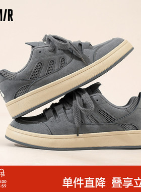 Semir男鞋板鞋男款2025新款秋冬厚底增高休闲男士百搭男生鞋子潮