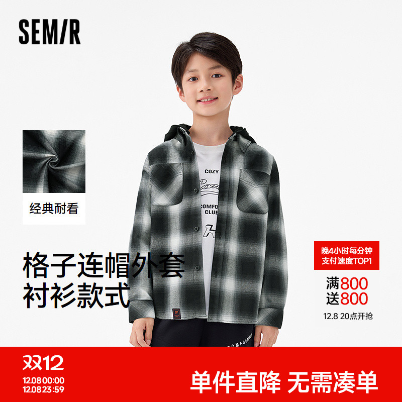 格子连帽外套，撞色字母刺绣