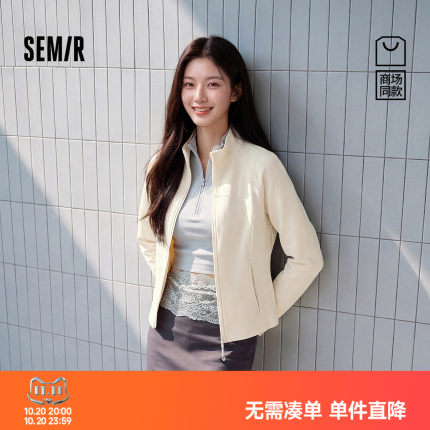 商场同款|森马外套女冬短款插肩袖紧身分割抓毛2026新款百搭夹克