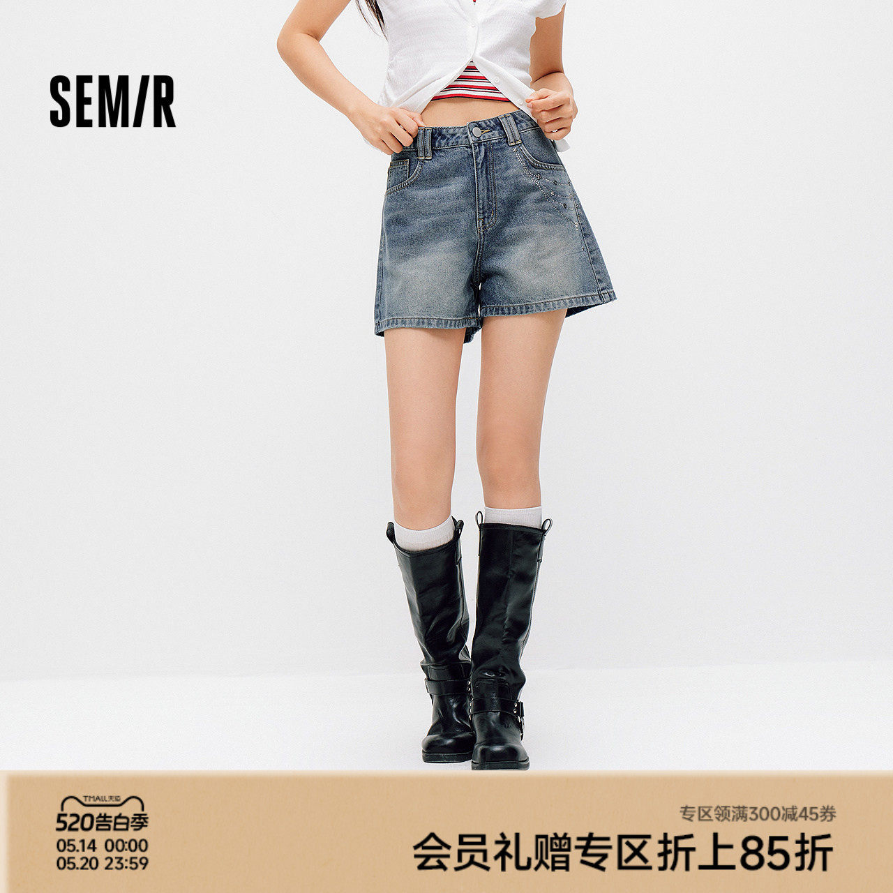 森马牛仔裤女夏季烫钻图案做旧2026新款甜酷街头女生个性时尚短裤