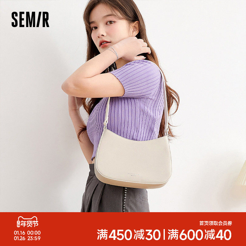 森马包包女流行夏季质感简约纯色极简风腋下包质感小众女士手提包,箱包皮具/热销女包/男包,腋下包,淘宝优惠券,粉丝福利购,淘宝优惠卷