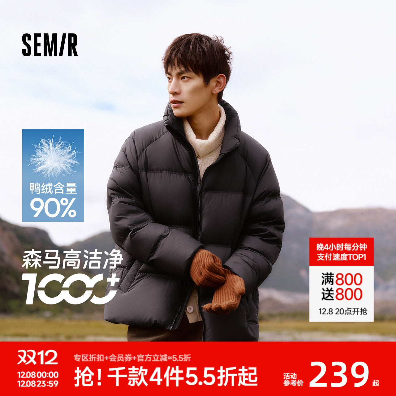 ɭ޷2024¿ɫ°ٴӺ 171.2Ԫ