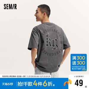 森马短袖T恤男夏季潮流哥特式字母印花上衣圆领针织休闲装街头风