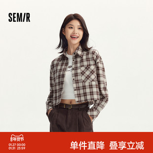 森马长袖衬衫女短款oversize收腰格纹衬衣复古秋季抽绳上衣慵懒风