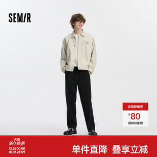 男宽松直筒裤 森马休闲裤 子2025秋季 新款 基础针织裤 长裤 商场同款