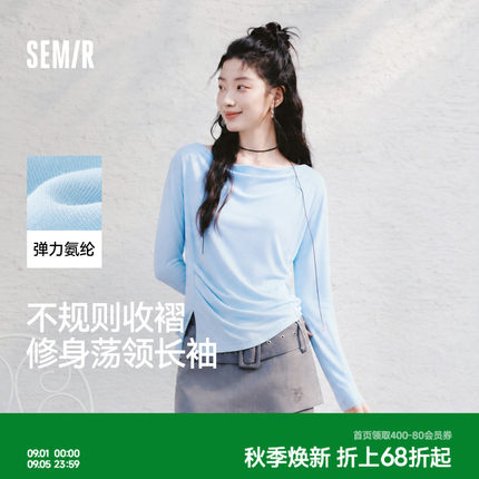 森马长袖T恤女夏秋短款荡领褶皱不规则修身2026新温柔气质上衣