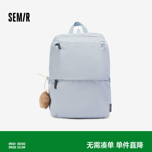 森马书包电脑背包大容量双肩包男