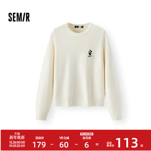 森马迪士尼合作系列毛衣女春季 提花圆领绣花气质温柔女士百搭上衣