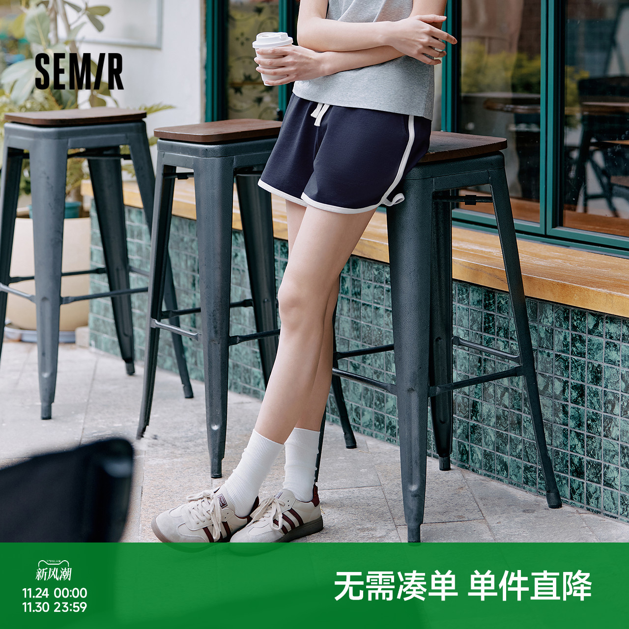 森马宽松睡裤纯棉复古家居短裤女