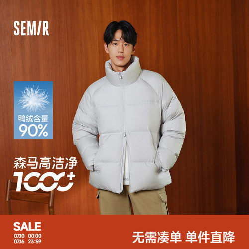 基础百搭 多色可选