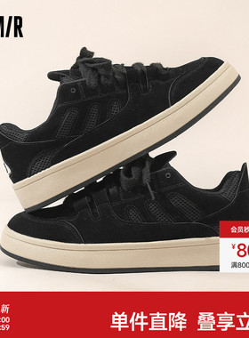 Semir男鞋黑色板鞋男款2025秋冬新款厚底男士休闲透气百搭运动鞋