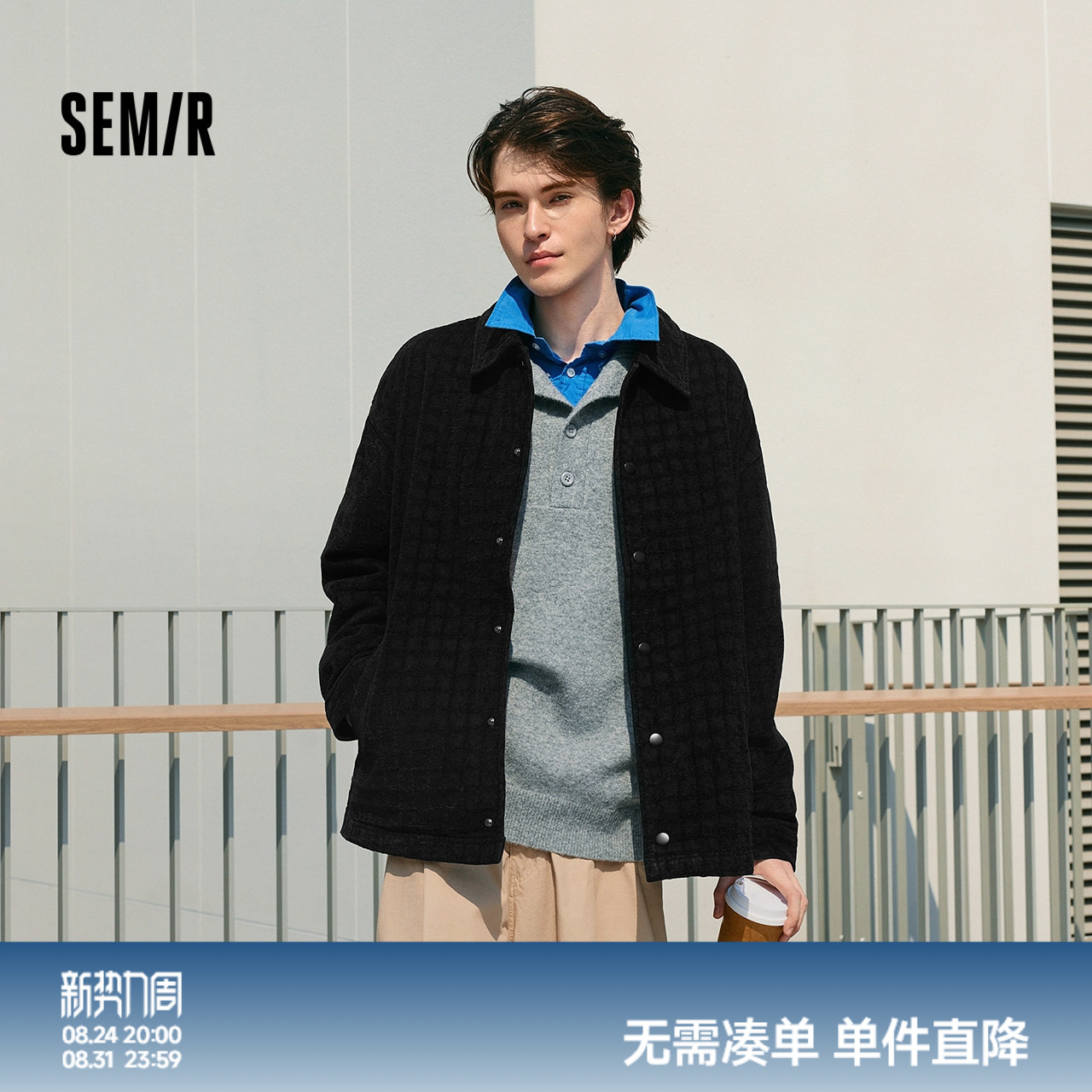 森马复古牛仔外套潮教练服夹克男图片