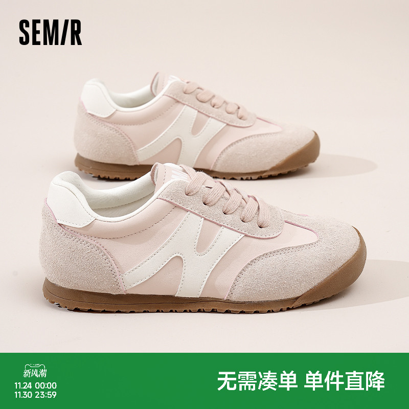Semir女鞋新款粉色德训鞋女款