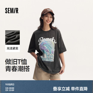 森馬短袖 oversize做舊衣服復(fù)古潮酷 印花街頭小眾夏季 T恤女中長(zhǎng)款