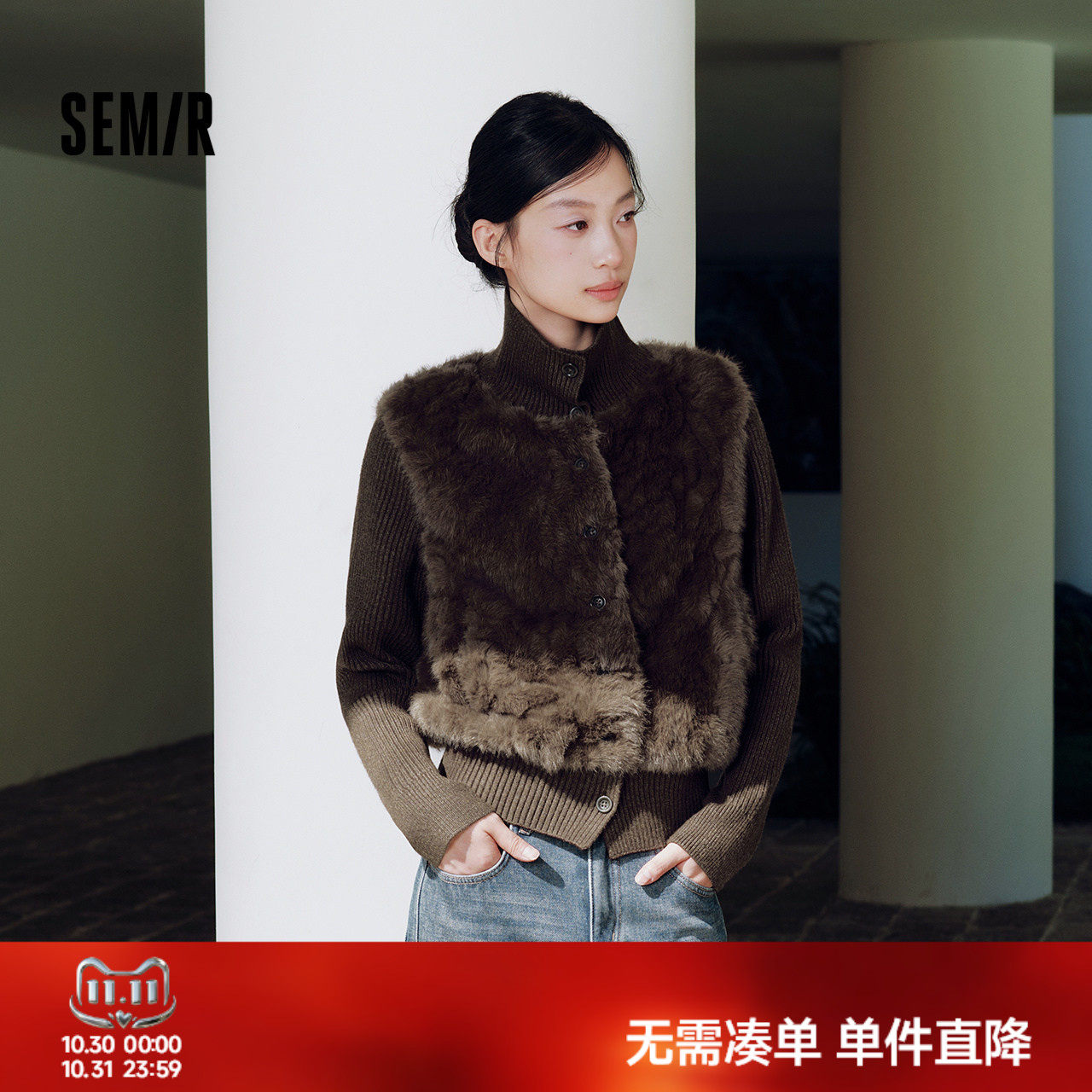 森马外套女冬毛绒拼接假两件翻领衣服2026新款温柔小个子百搭夹克