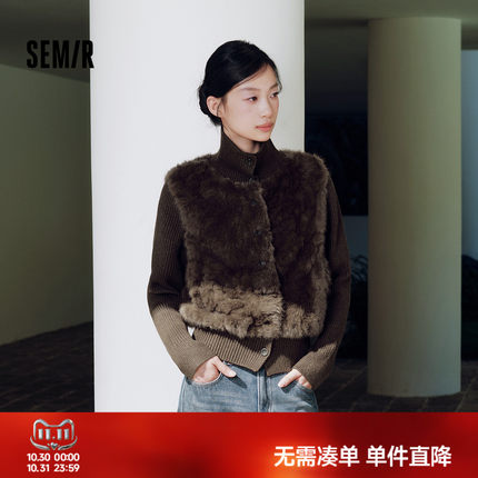 森马外套女冬毛绒拼接假两件翻领衣服2026新款温柔小个子百搭夹克