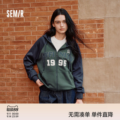 森马连帽插肩袖宽松刺绣外套女